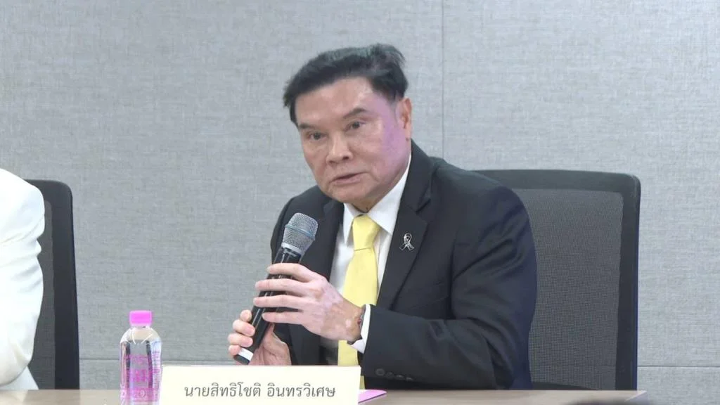 สิทธิโชติ อินทรวิเศษ